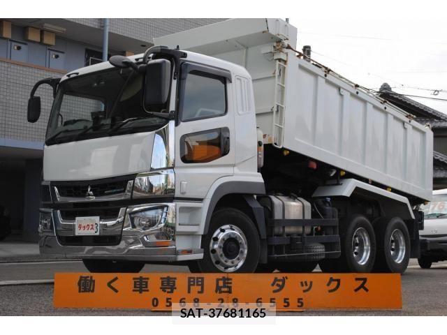 Mitsubishi GREAT 2023-06 2101140-0