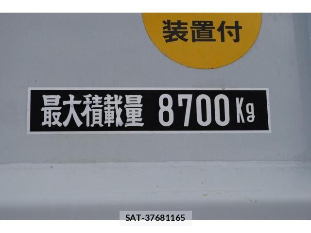 Mitsubishi GREAT 2023-06 2101140-9