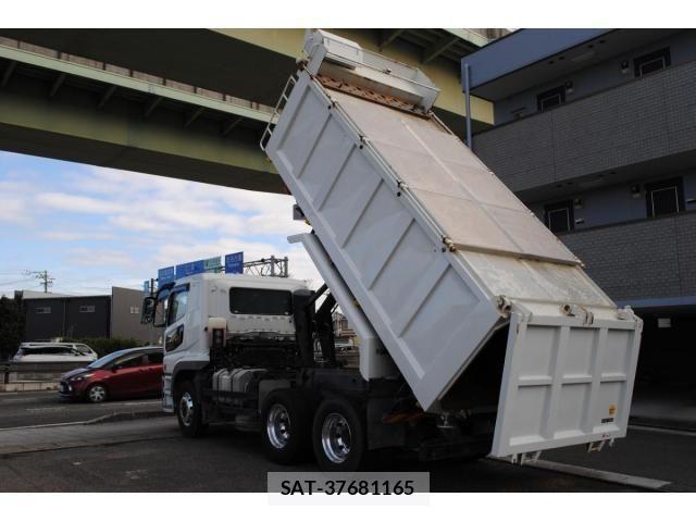 Mitsubishi GREAT 2023-06 2101140-15