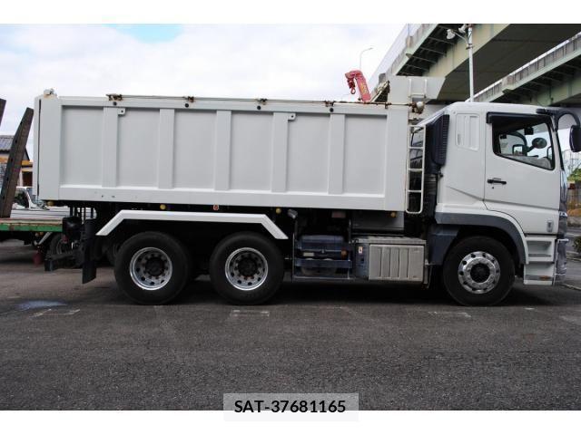 Mitsubishi GREAT 2023-06 2101140-1