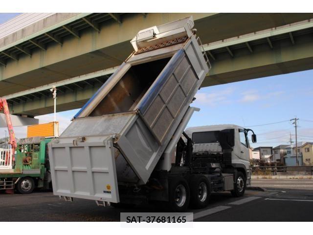Mitsubishi GREAT 2023-06 2101140-20