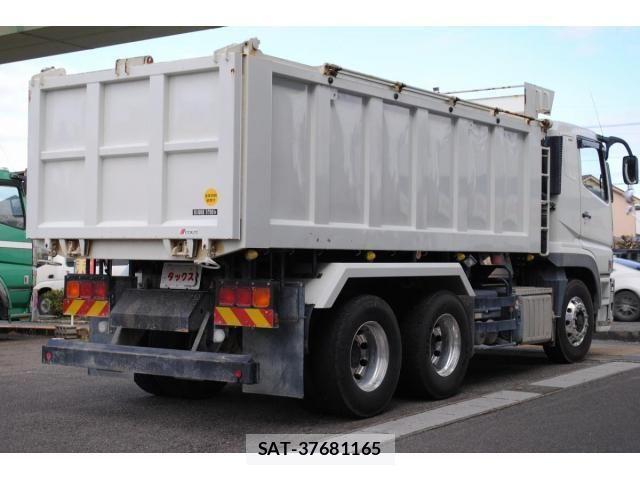 Mitsubishi GREAT 2023-06 2101140-6