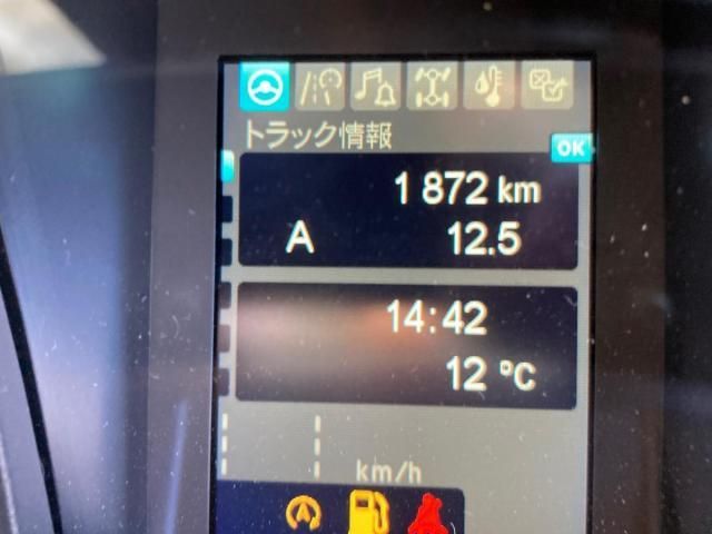 Mitsubishi GREAT 2024-06 2103527-22