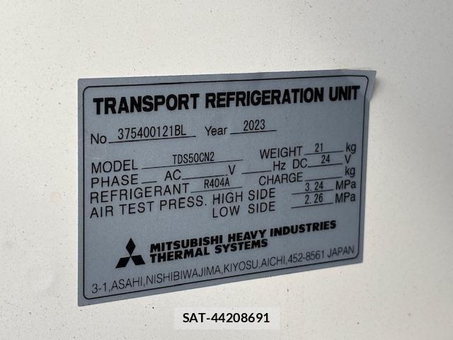 Mitsubishi GREAT 2023-06 2216994-17
