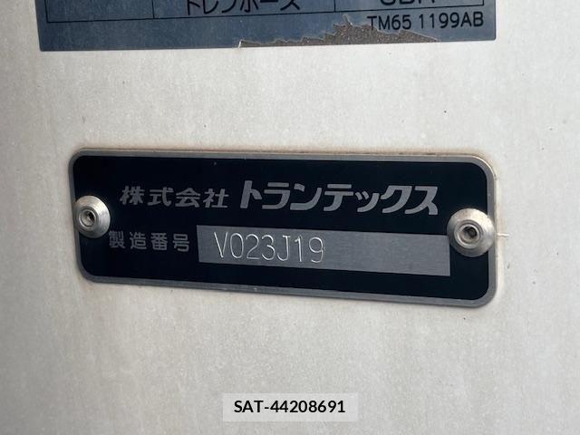 Mitsubishi GREAT 2023-06 2216994-4