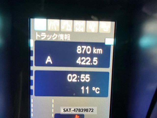 Mitsubishi GREAT 2024-10 2217001-24