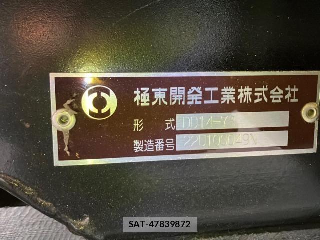Mitsubishi GREAT 2024-10 2217001-8