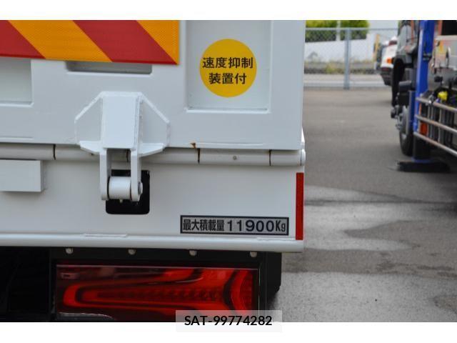 Mitsubishi GREAT 2025-09 2317405-5