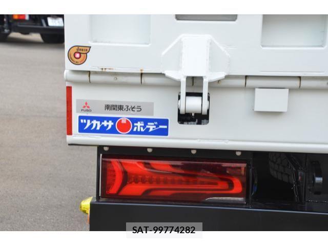 Mitsubishi GREAT 2025-09 2317405-6