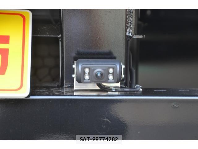 Mitsubishi GREAT 2025-09 2317405-7