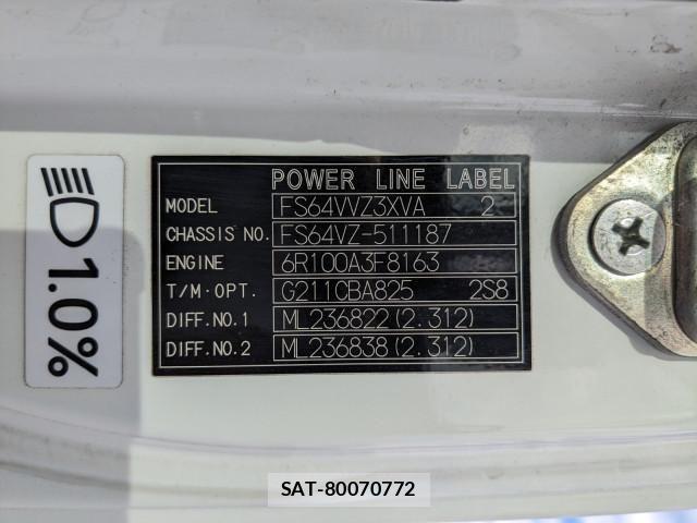 Mitsubishi GREAT 2016-04 2317426-1