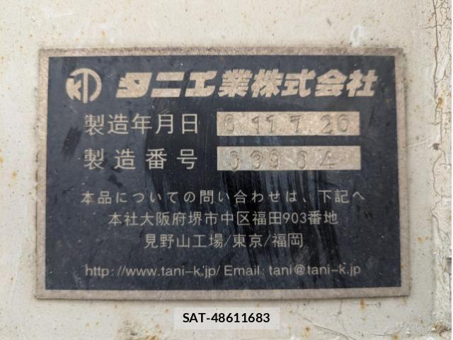 Mitsubishi GREAT 2024-05 2317415-10