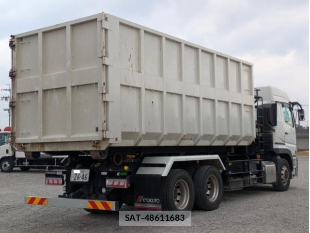 Mitsubishi GREAT 2024-05 2317415-7