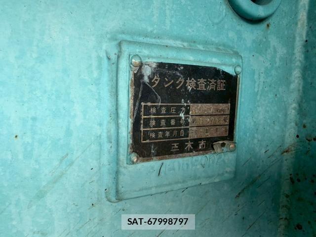Mitsubishi GREAT 2008-07 2320246-14