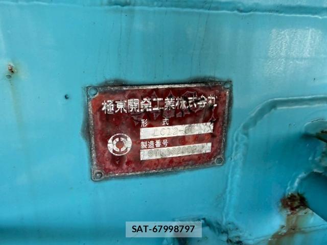 Mitsubishi GREAT 2008-07 2320246-23