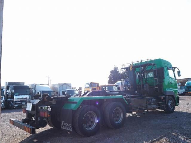 Mitsubishi GREAT 2015-03 2386028-4