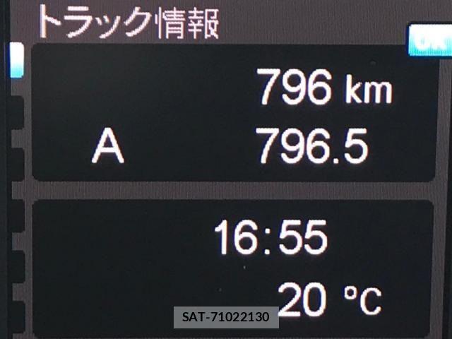 Mitsubishi GREAT 2025-09 2488183-23