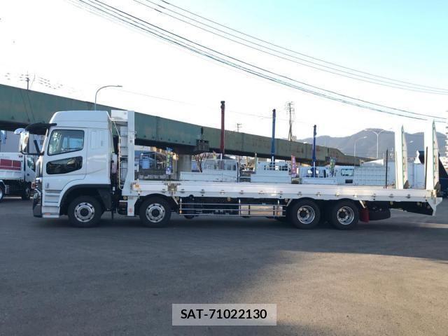 Mitsubishi GREAT 2025-09 2488183-6