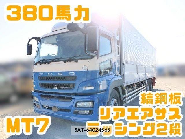 Mitsubishi GREAT 2012-12 2678129-0