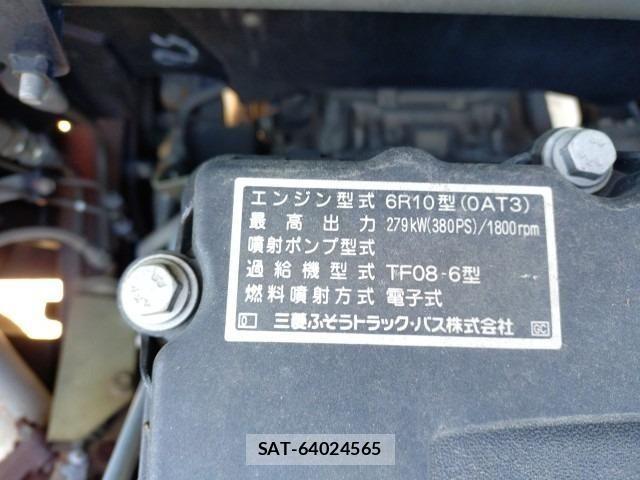 Mitsubishi GREAT 2012-12 2678129-28