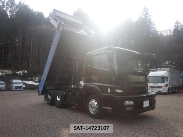Mitsubishi GREAT 2014-12 2678123-18