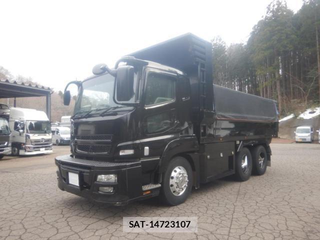 Mitsubishi GREAT 2014-12 2678123-2