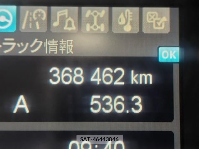 Mitsubishi GREAT 2019-11 2678105-28