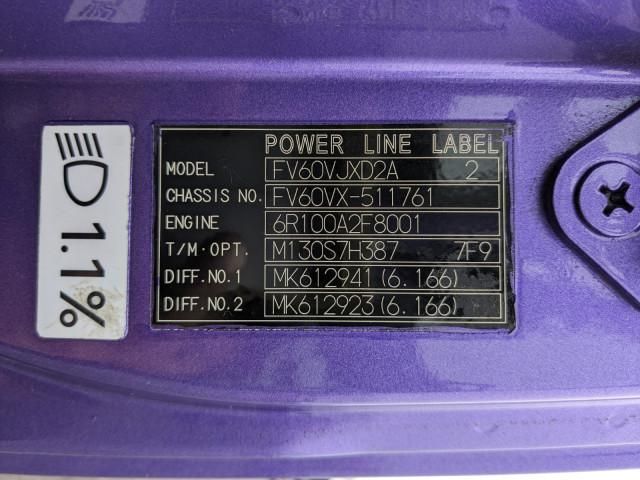 Mitsubishi GREAT 2015-12 2709701-1