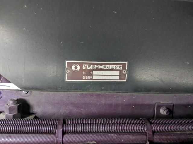 Mitsubishi GREAT 2015-12 2709701-26