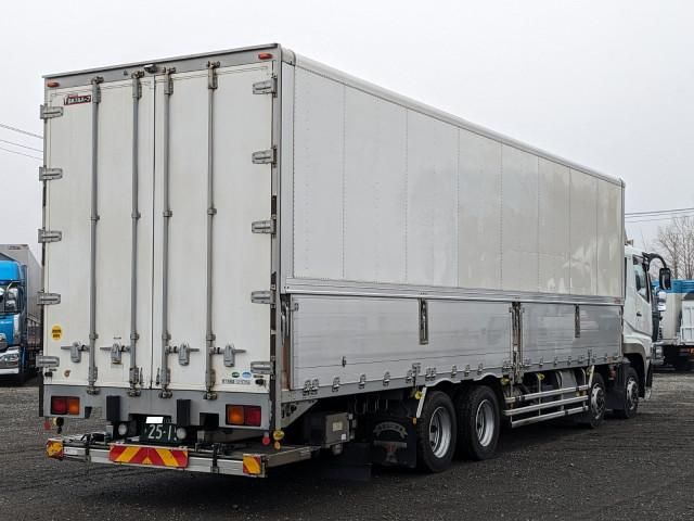 Mitsubishi GREAT 2016-09 2709705-4