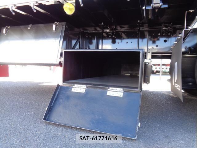 Mitsubishi GREAT 2025-09 3068526-17