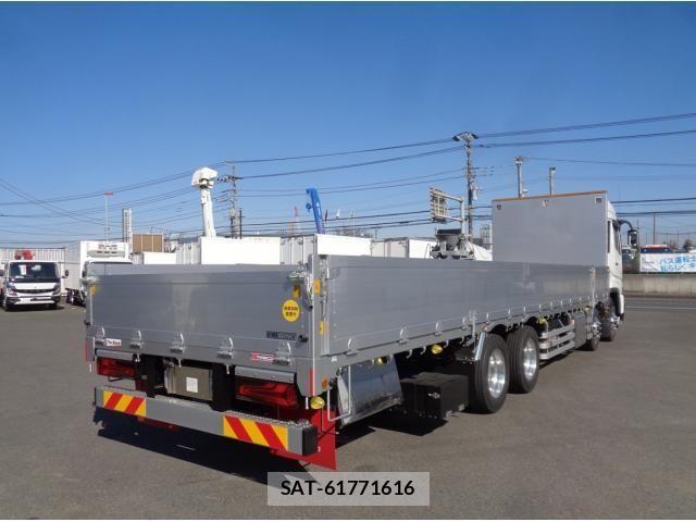 Mitsubishi GREAT 2025-09 3068526-2