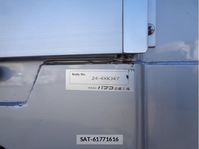 Mitsubishi GREAT 2025-09 3068526-7