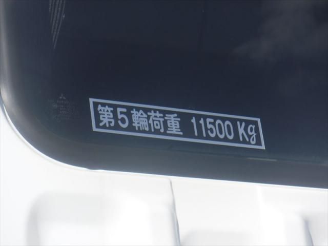 Mitsubishi GREAT 2025-09 3292800-17