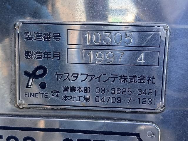 Mitsubishi GREAT 2008-05 3684947-18