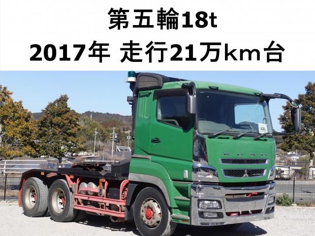 Mitsubishi GREAT 2017-10 3758674-0