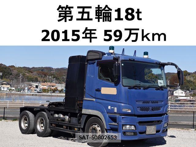 Mitsubishi GREAT 2015-08 3777724-0