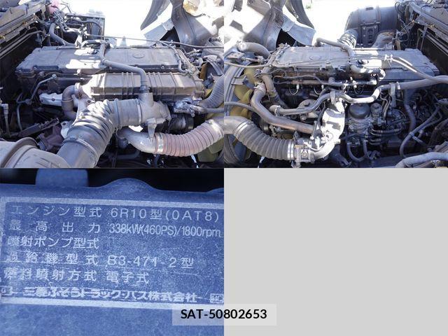 Mitsubishi GREAT 2015-08 3777724-10
