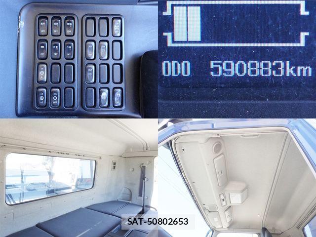Mitsubishi GREAT 2015-08 3777724-15