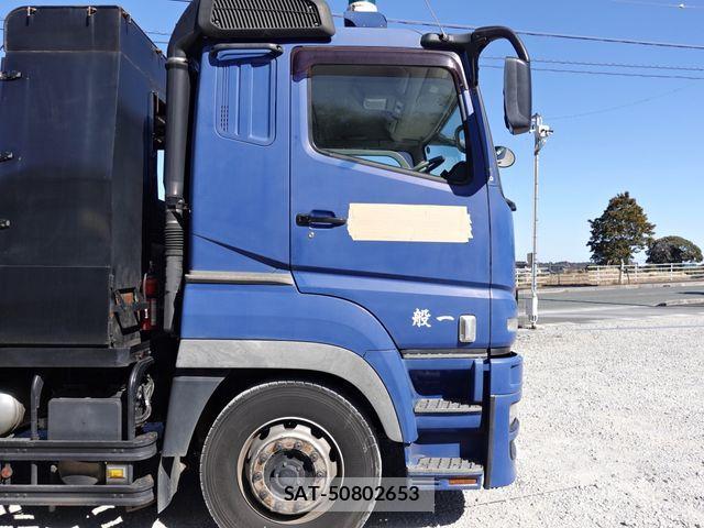 Mitsubishi GREAT 2015-08 3777724-2