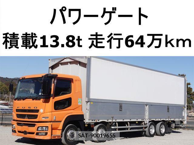 Mitsubishi GREAT 2014-12 3834691-0