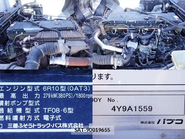 Mitsubishi GREAT 2014-12 3834691-15
