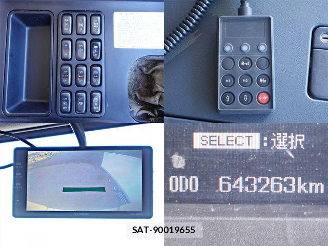 Mitsubishi GREAT 2014-12 3834691-22
