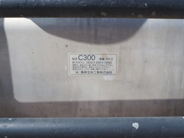 Mitsubishi GREAT 2016-12 3847286-9