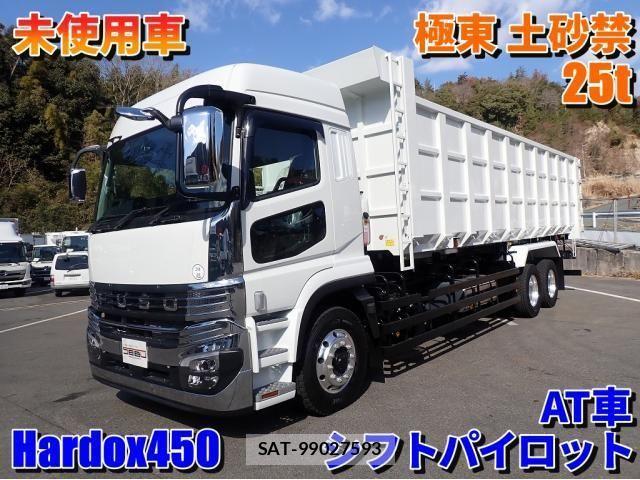 Mitsubishi GREAT 2025-07 3910429-0