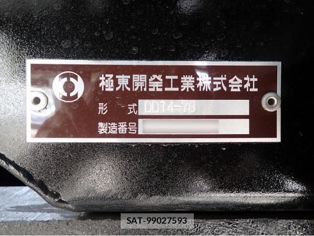 Mitsubishi GREAT 2025-07 3910429-28