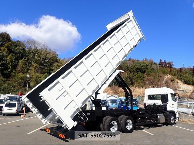 Mitsubishi GREAT 2025-07 3910429-5