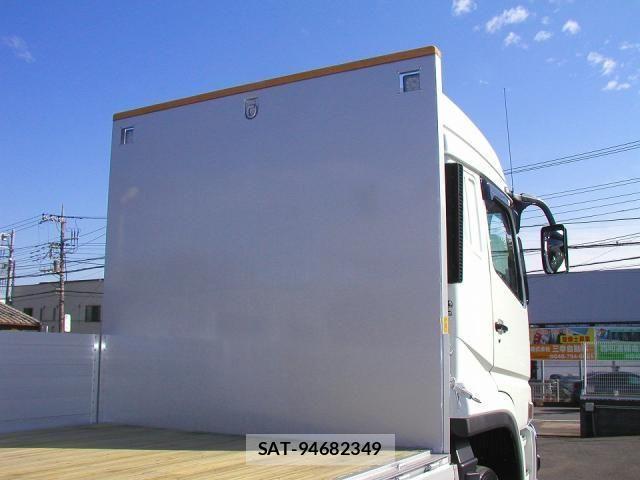 Mitsubishi GREAT 2025-10 4049960-16