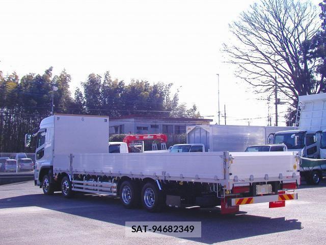 Mitsubishi GREAT 2025-10 4049960-2