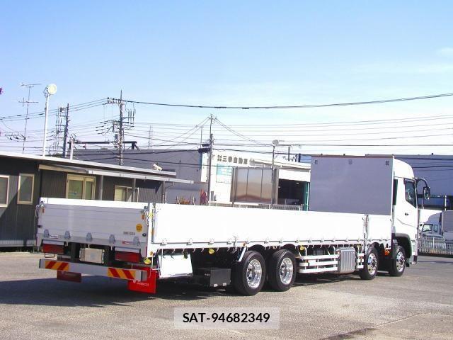 Mitsubishi GREAT 2025-10 4049960-3